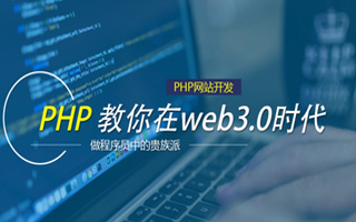 南宁 mongo排序sort,php如何按顺序排列数组？